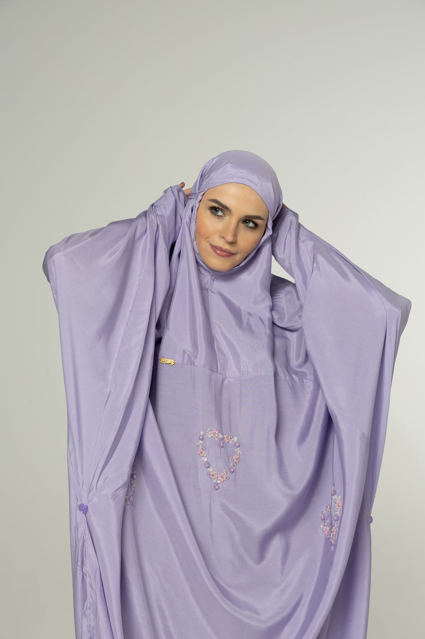 Lavender Purple - بخنق
